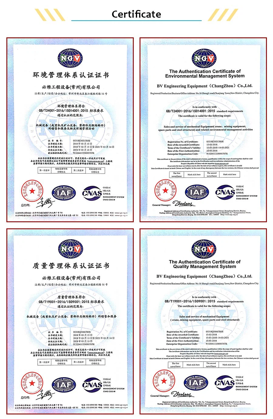 product-900-1380 product-900-1380